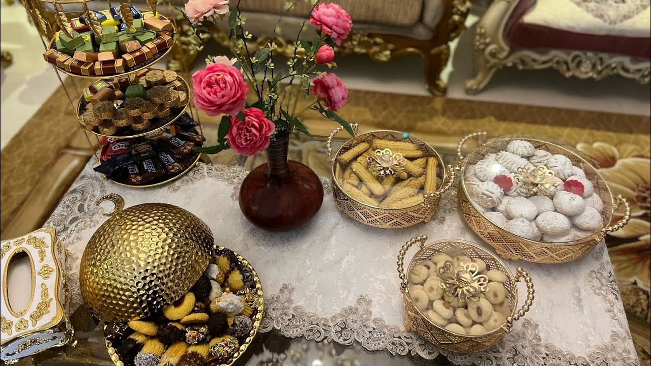 تجهيزات الضيافه لليله العيد كل سنه وانتم طيبين عيد الفطر 2025😍❤️