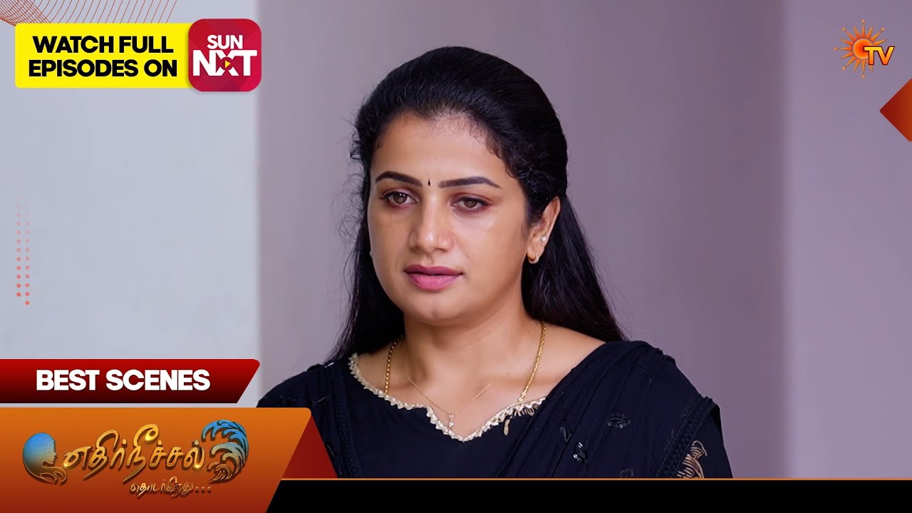 Ethirneechal Thodargiradhu - Best Scenes | 18 Sep 2026 | Tamil Serial | Sun TV