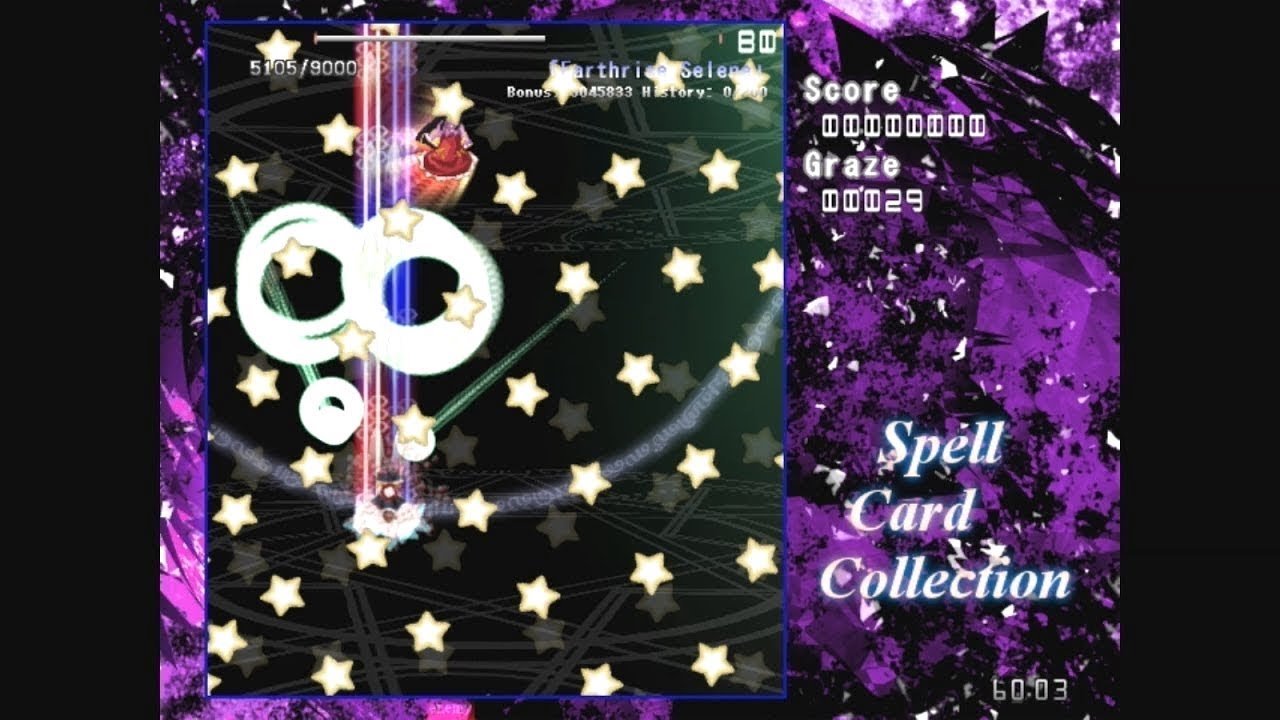 Spell Card Collection - Kaguya Houraisan (No Commentary)