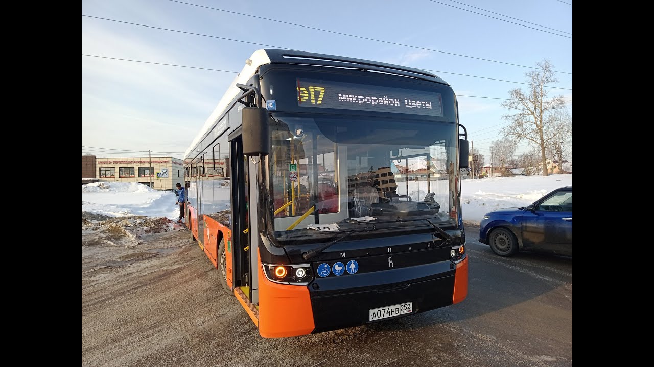 Нижегородский электробус 
