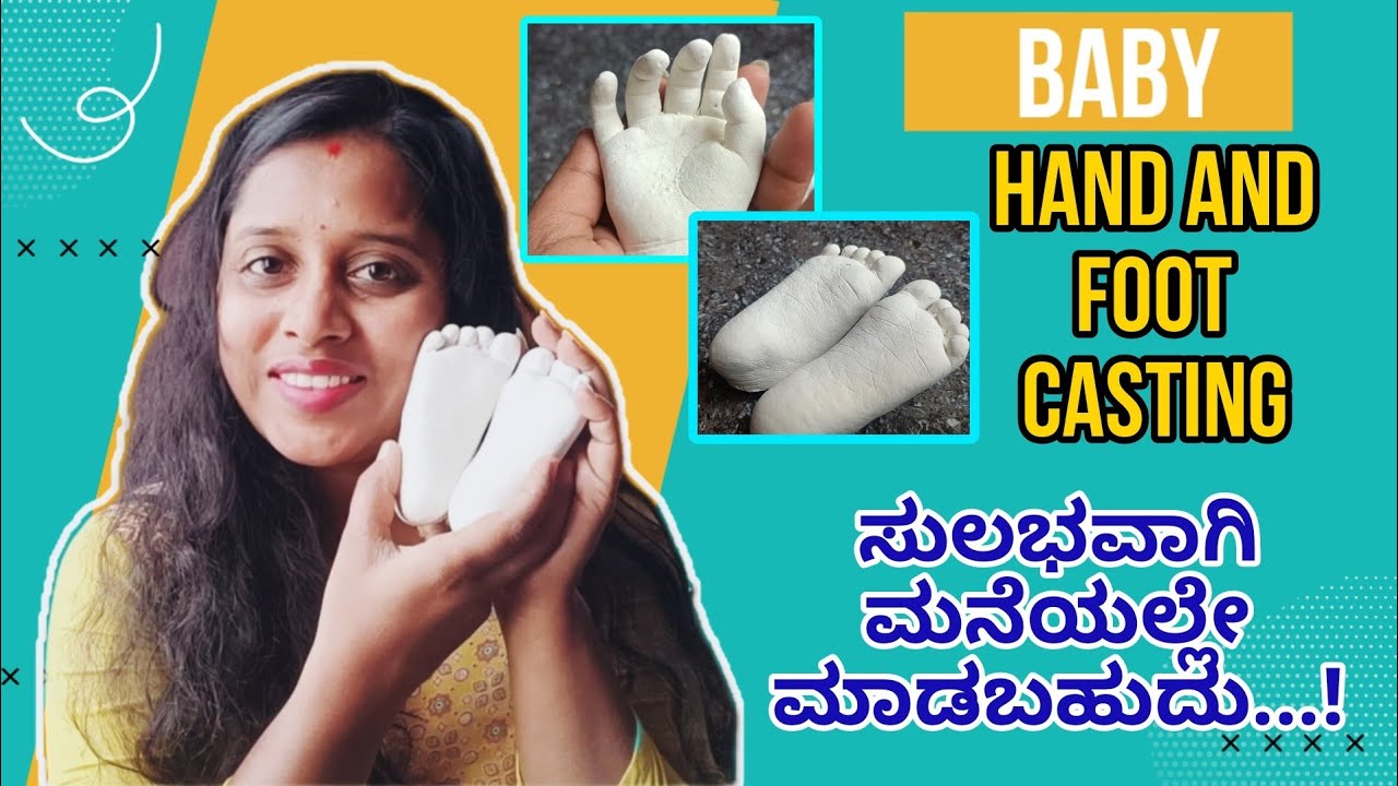 3D Baby Hand and Foot Casting at Home|Making Baby Hand & Foot impression|Baby casting kannada