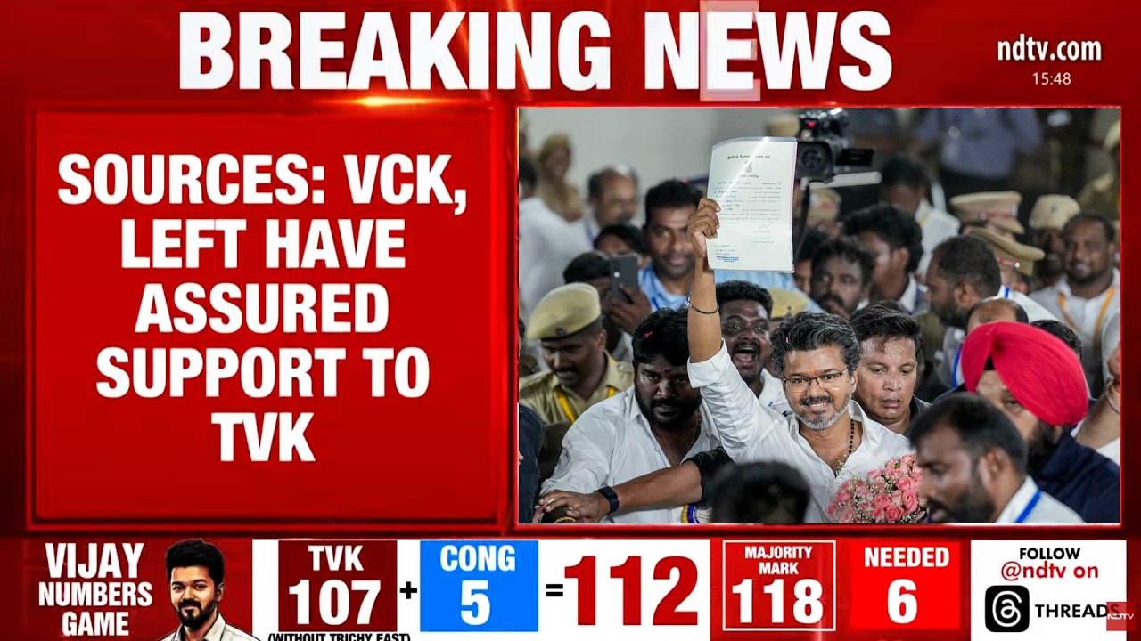 Vijay News LIVE | Tamil Nadu Govt Formation News | Vijay's Swearing In On Hold | Congress Protest