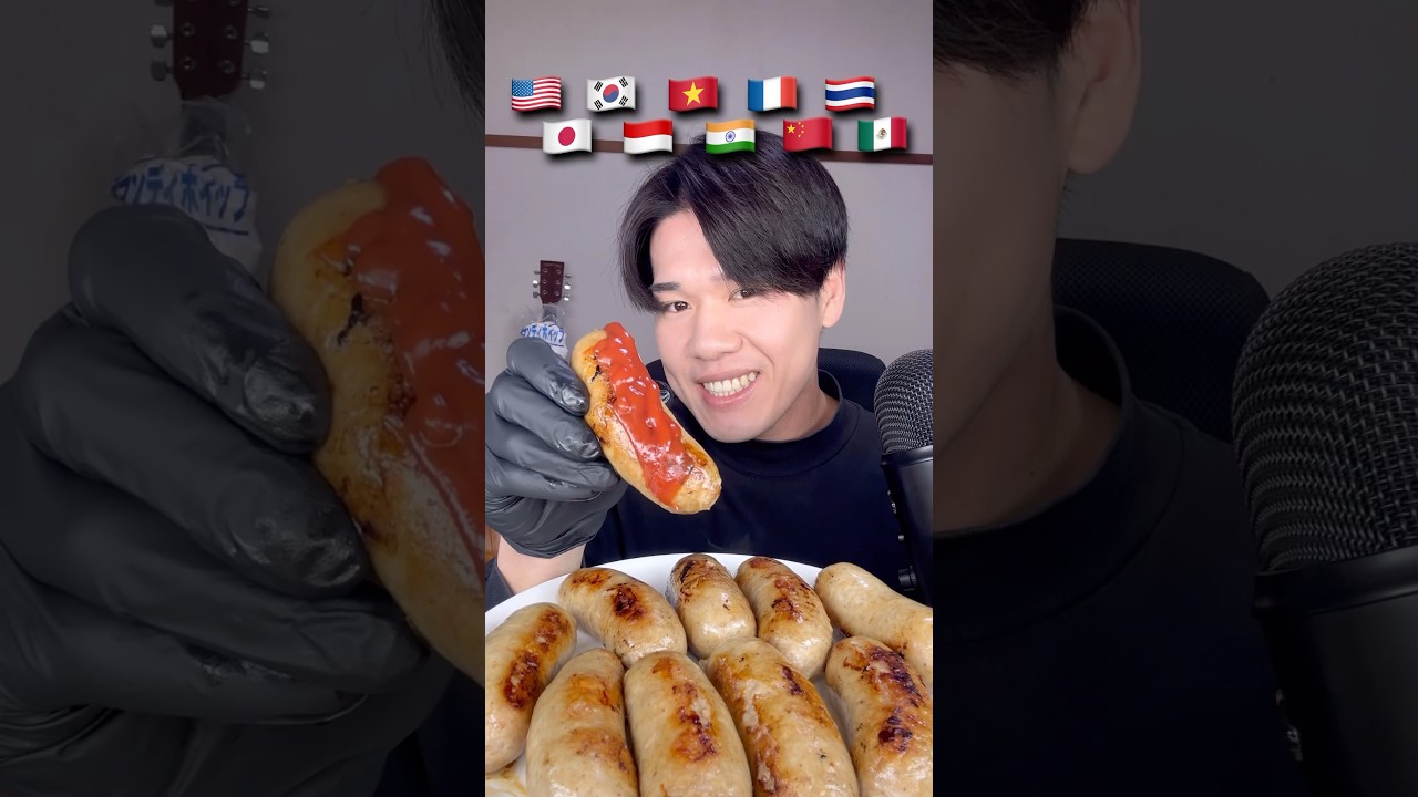 【世界の調味料】ソーセージ爆食い#shorts #モッパン #大食い #飯テロ #mukbang #asmr