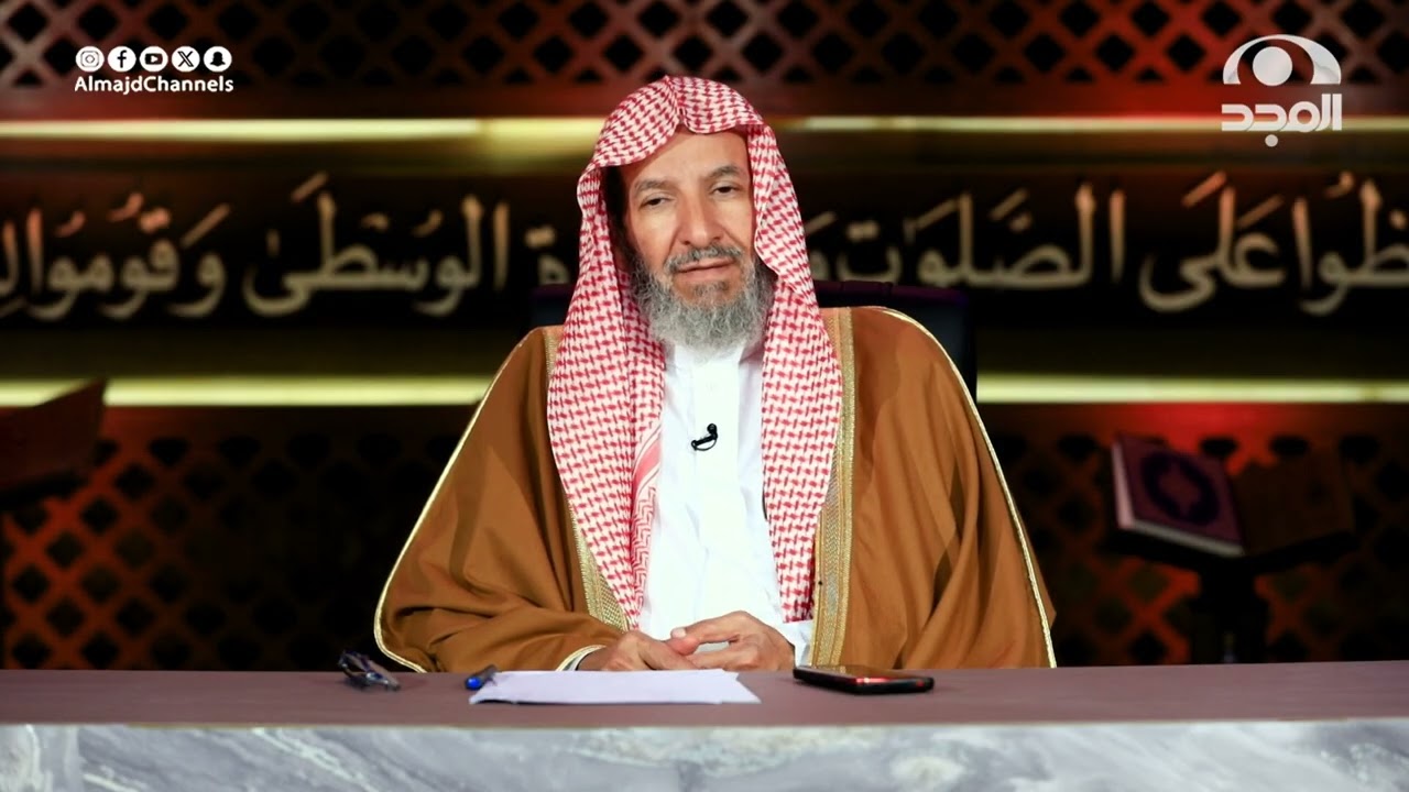 برنامج مع الشثري | حلقة 26 | تسليم الأمور كلها لله تعالى