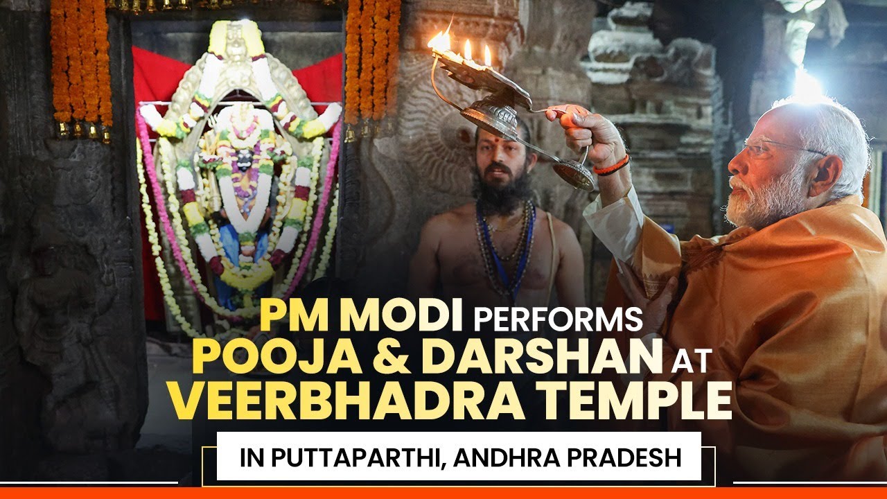 LIVE: PM Modi performs Pooja & Darshan at Veerbhadra Temple in Puttaparthi, Andhra Pradesh