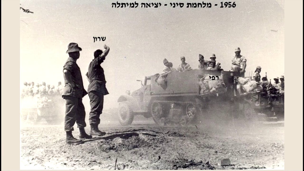 מידע חדש על קרב המיתלה ב