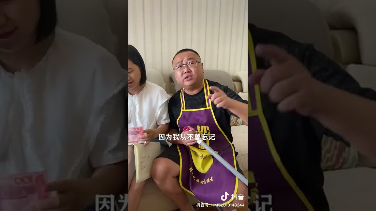 音乐改编鬼才！抖音豆瓣哥！