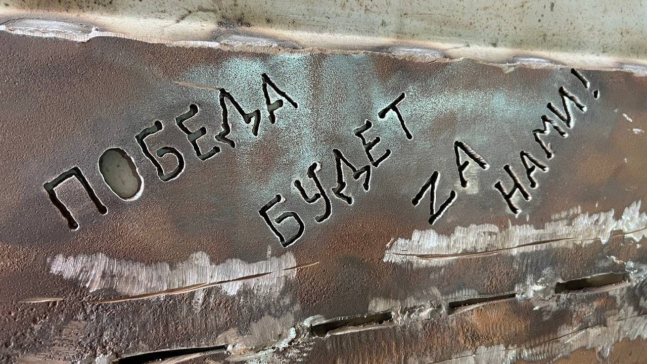 Подготовка к отправке в зону СВО УАЗ БУХАНКА (часть 1)