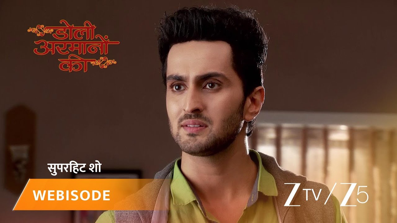 DOLI ARMANO KI | Episode - 401 | Part 1 | Urmi Singh, Samrat Singh