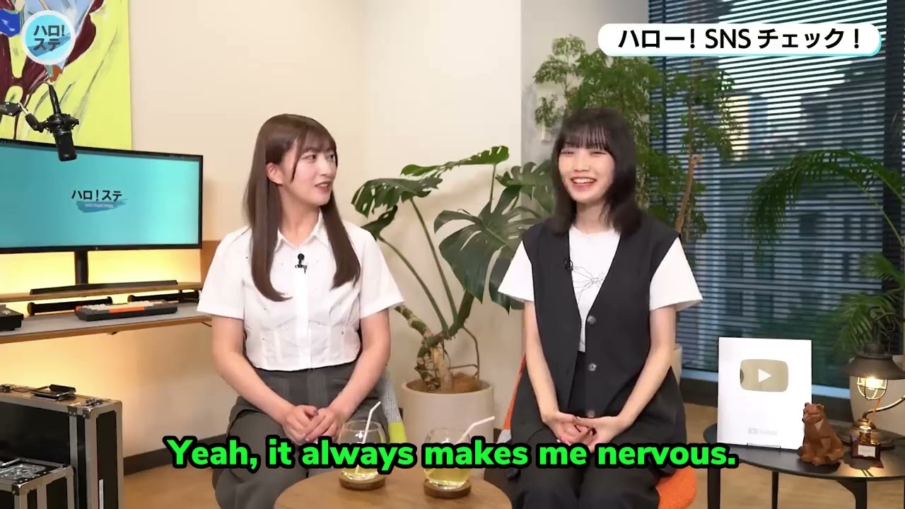 Yamazaki Mei introduced MM as her 'best friends' when going through immigration