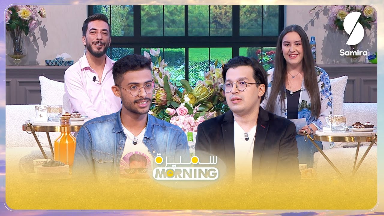 التونة فوائدها و أضرار الاكثار منها - الأوميغا 3 - سميرة Morning