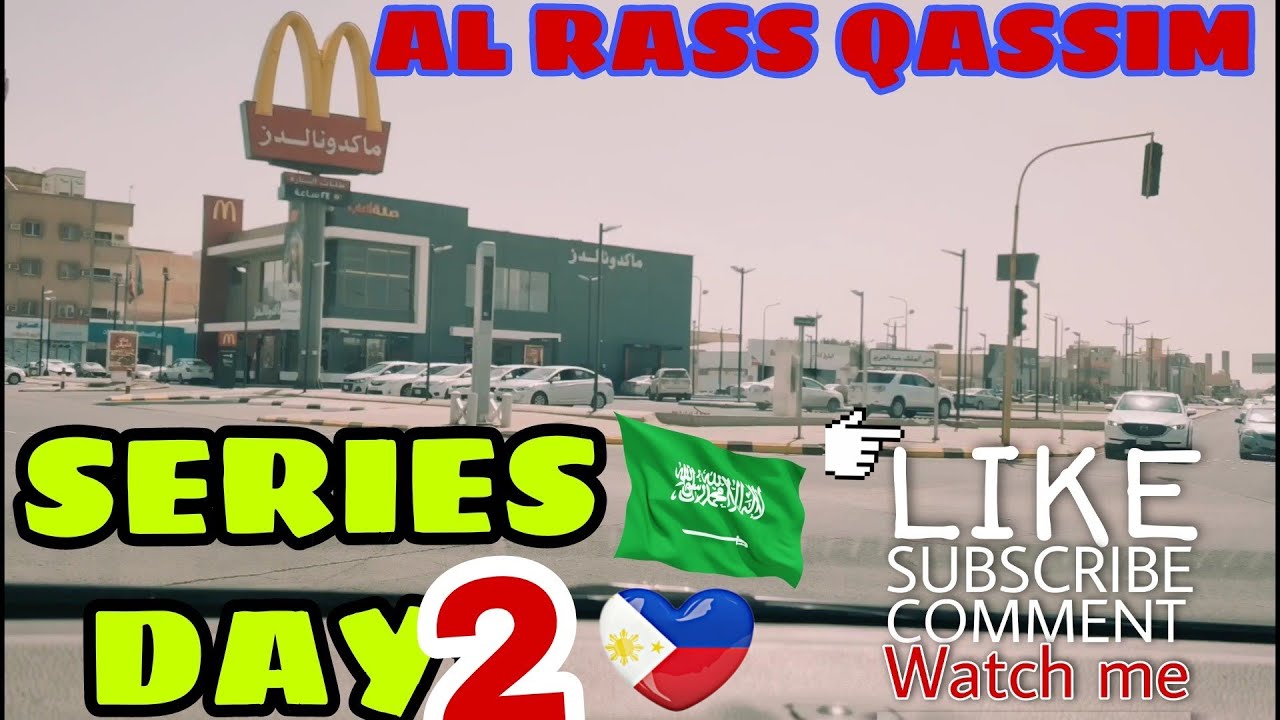 AL RASS QASSIM KSA SERIES DAY 2