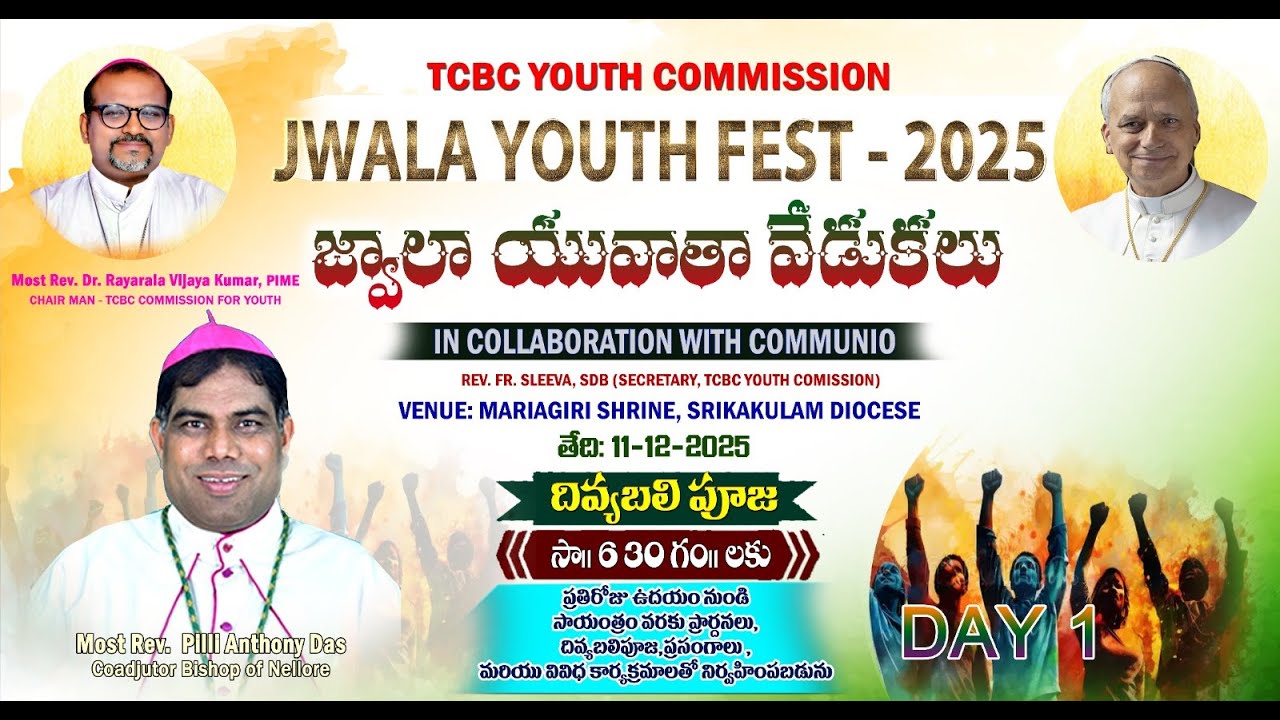 JWALA TCBC YOUTH FEST 2025-- DAY 1 - BISHOP RAYARALA VIJAYA KUMAR, PIME - 11.12.2025