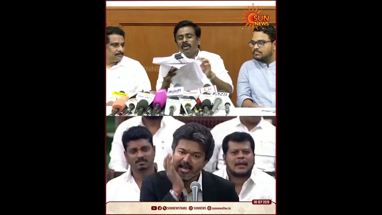 முதலமைச்சர் விஜயை கடுமையாக சாடிய பரந்தாமன்.. | TN Assembly Speech | DMK | TVK Minister |Nirmal Kumar