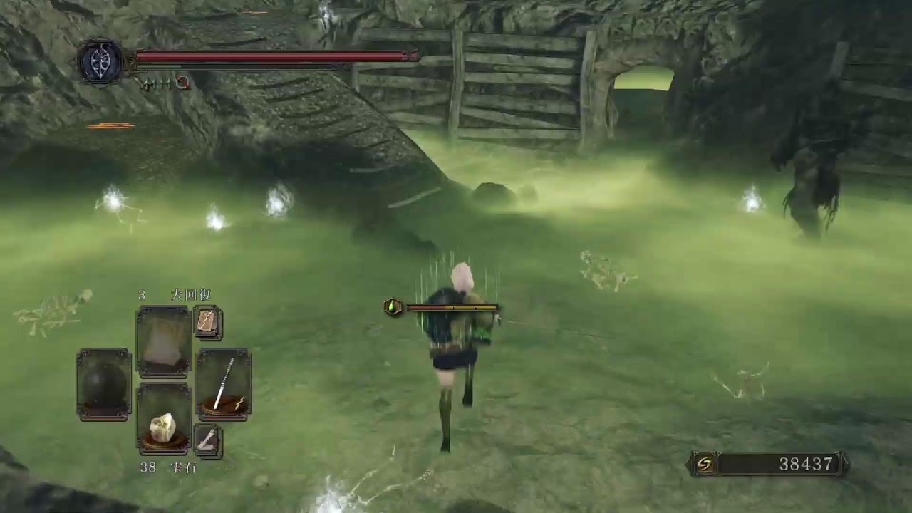ダークソウル2♪ 一周目♪