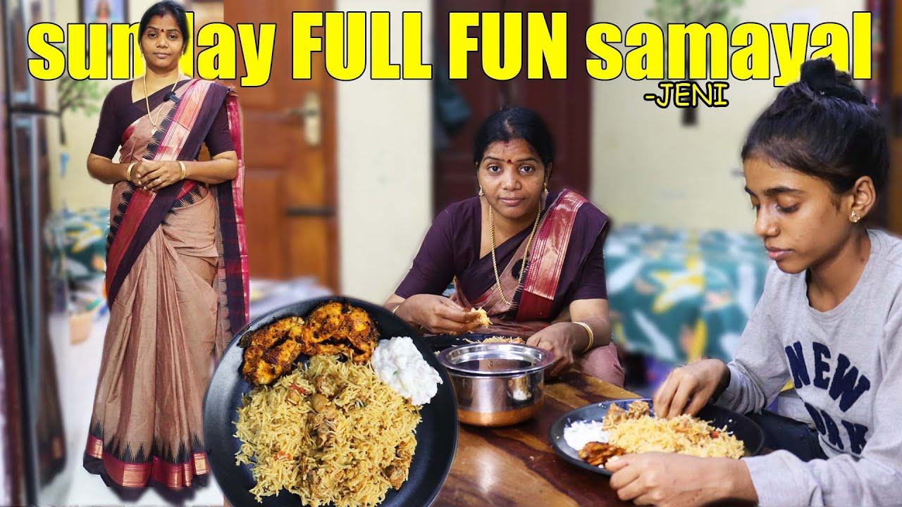 இப்படி பிரியாணி செஞ்சா இன்னும் சுவையா  இருக்கு SUNDAY FUN  SAMAYAL  | 04 JUNE 2023|  | JENI