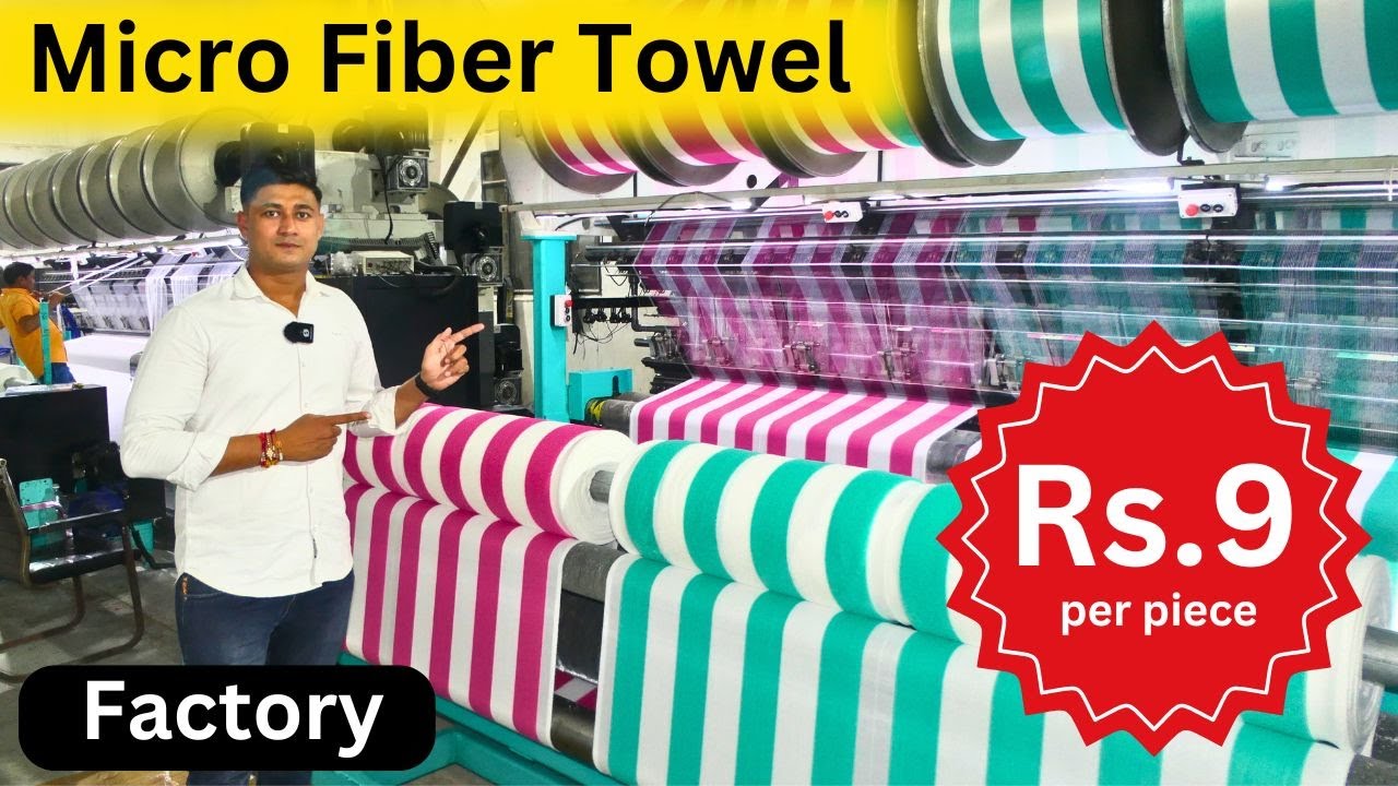 Micro Fiber Towels Manufacturing Process & Wholesale #msbulkstock #micro #towels #manufacturer