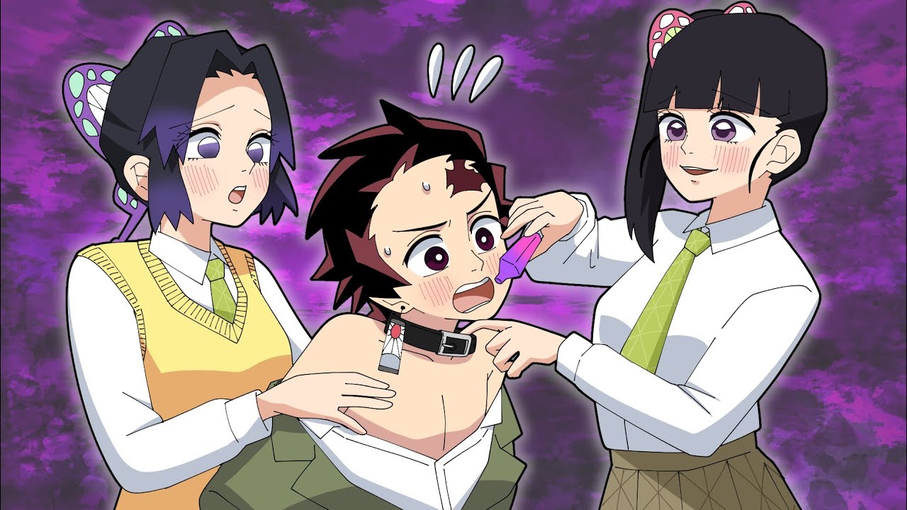 【キメツ学園】もしも炭治郎がカナヲやしのぶ・女子たちに囚われ服従させられたら？薬を飲まされて・・・【鬼滅の刃】