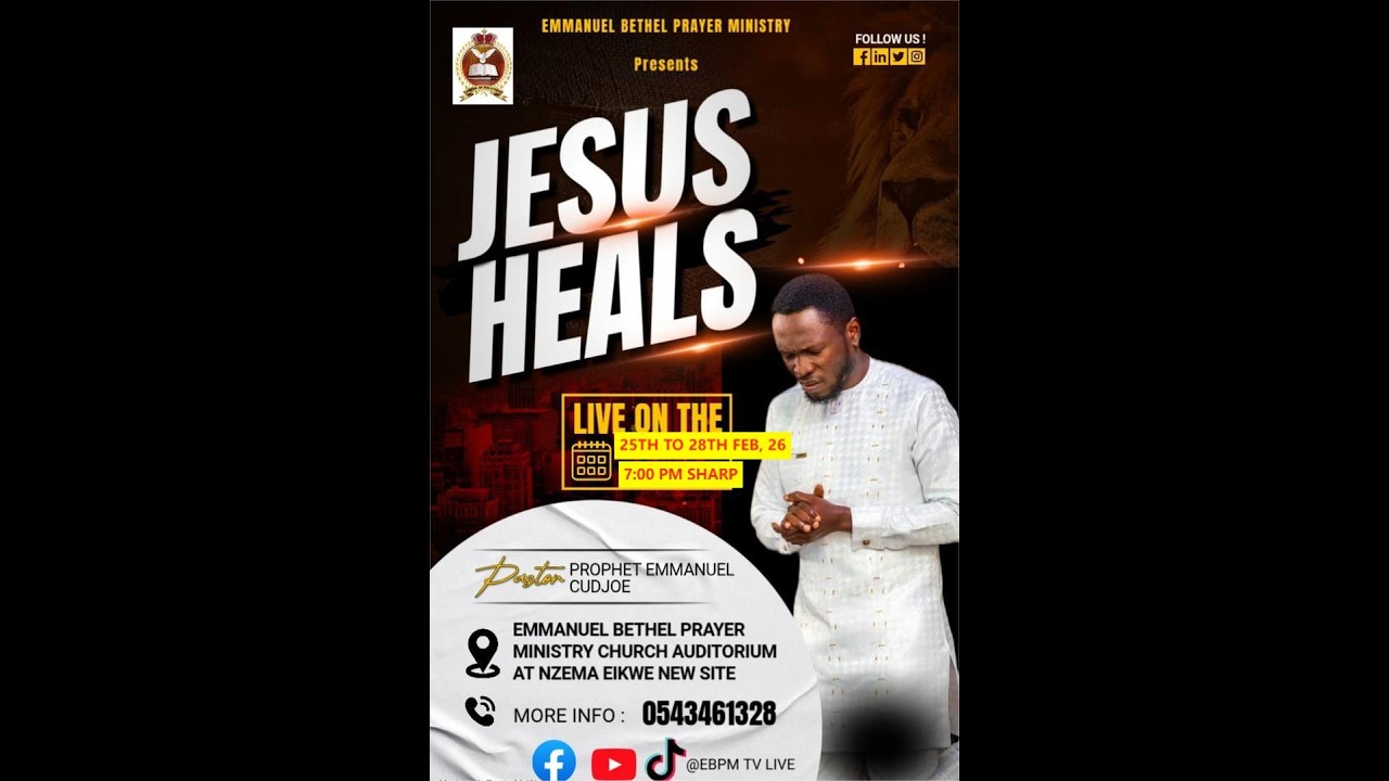 ONLINE PRAYER (JESUS HEALS)