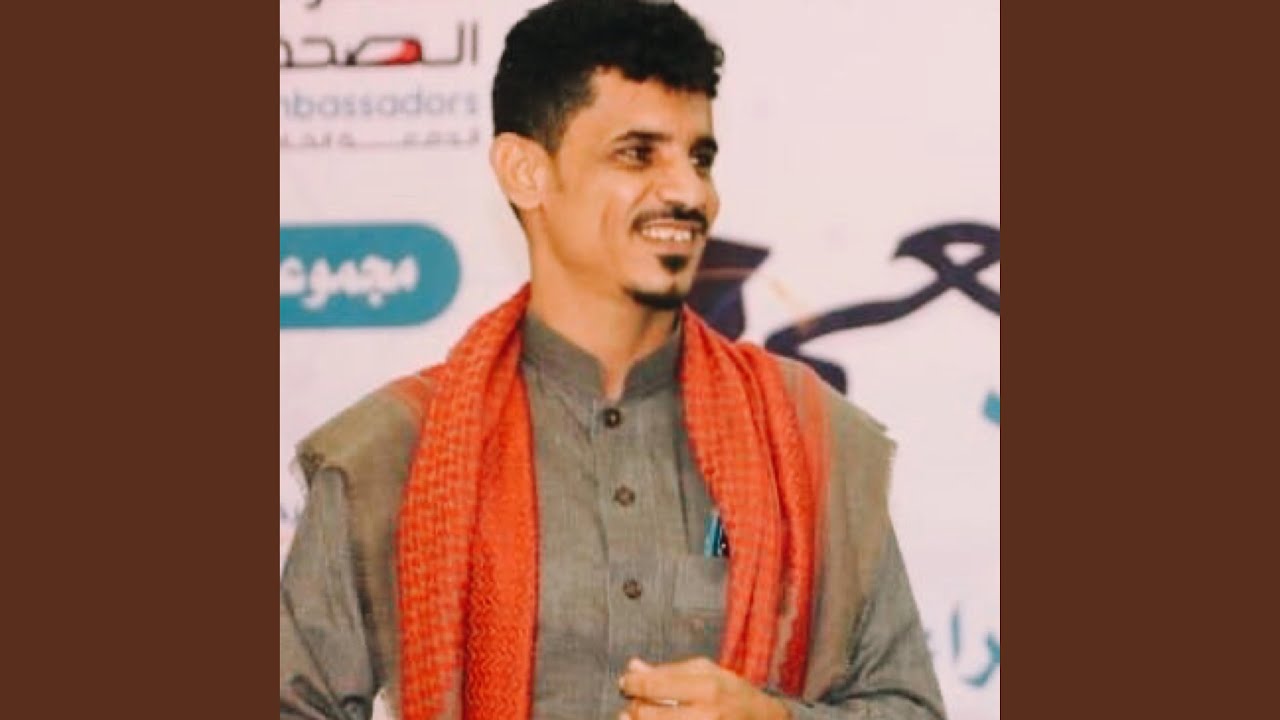 شوق المهاجر _ شيله