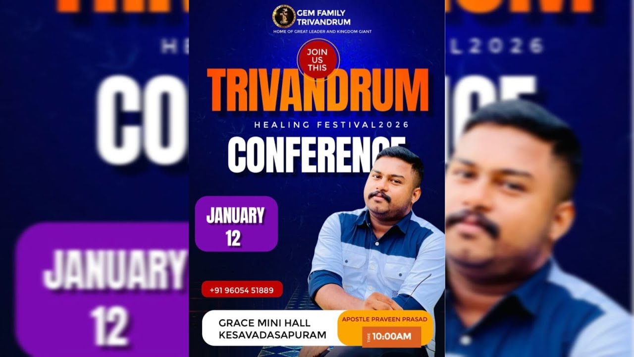 HEALING CONFERENCE  | 12-01-2026 | Pastor : Praveen Prasad |  G E M CHURCH Live 🔴