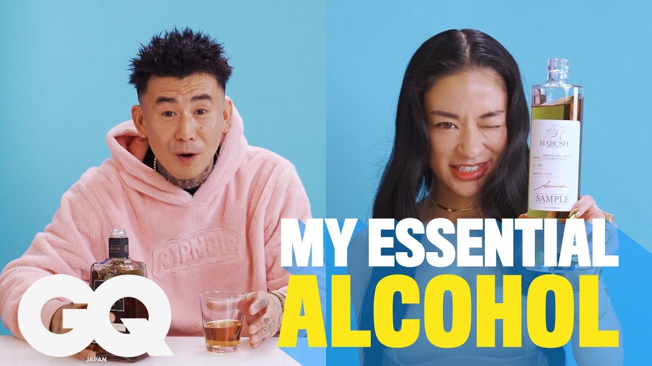 【総集編】人生に欠かせないお酒 WILYWNKA/ANARCHY/空音/KREVA/EXILE ATSUSHI/Awich/MIYACHI | 10 Essentials | GQ JAPAN