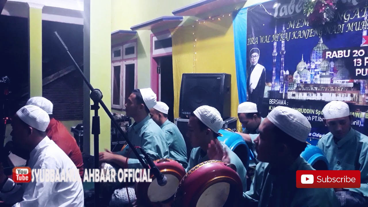 #SHOLAWAT #QASIDAH #HADHROH YAA RASULULLOH BASS VERSION  | Hadroh Syaroful Anam di SUKABUMI