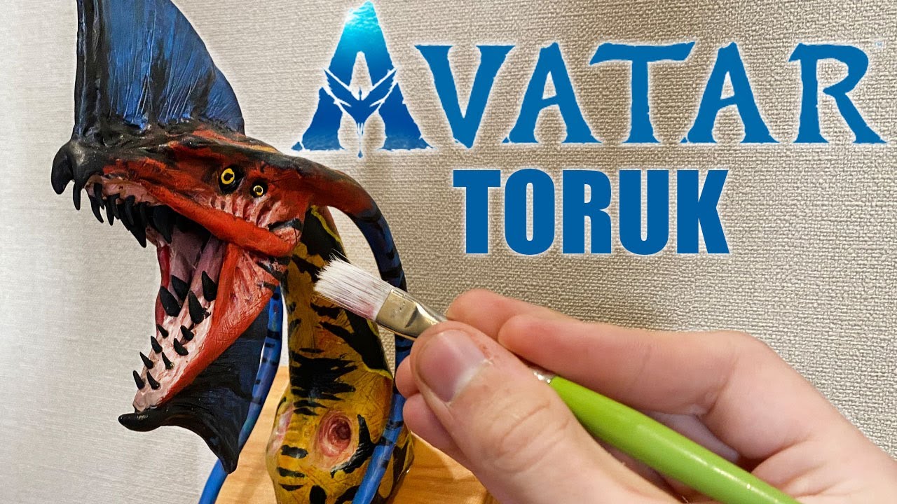 Скульптура торука/леоноптерикса из фильма Джеймса Кэмерона «Аватар», выполненная из полимерной гл...