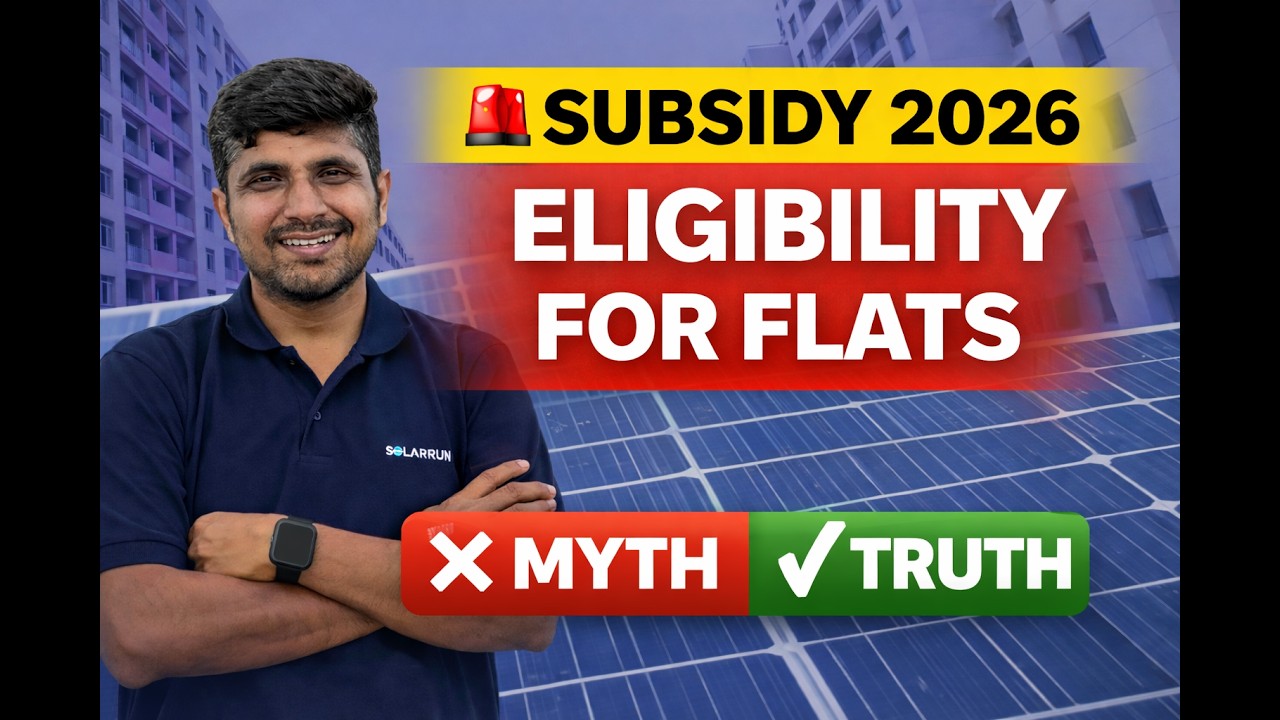 Solar Subsidy 2026 for Flats & Apartments in Tamil Nadu | Eligibility & Rules &ndash; தமிழ் விளக்கம்