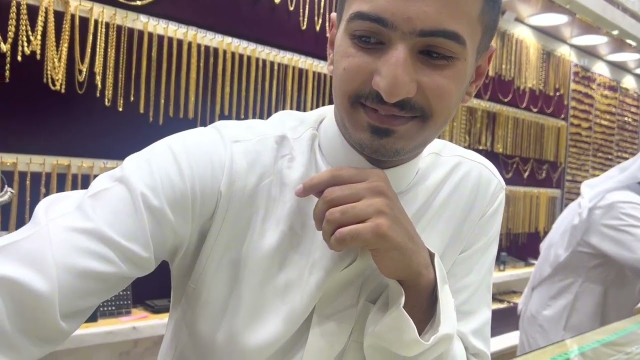 PART 2 SAUDI GOLD UPDATE PRICE HERE IN BATHA RIYADH KSA JUNE 16, 2023