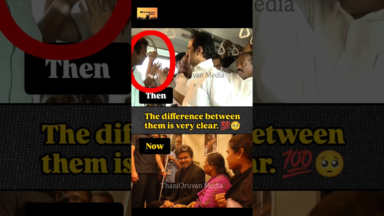 🥺Two different public interaction moments featuring MK Stalin and Vijay spark discussion online