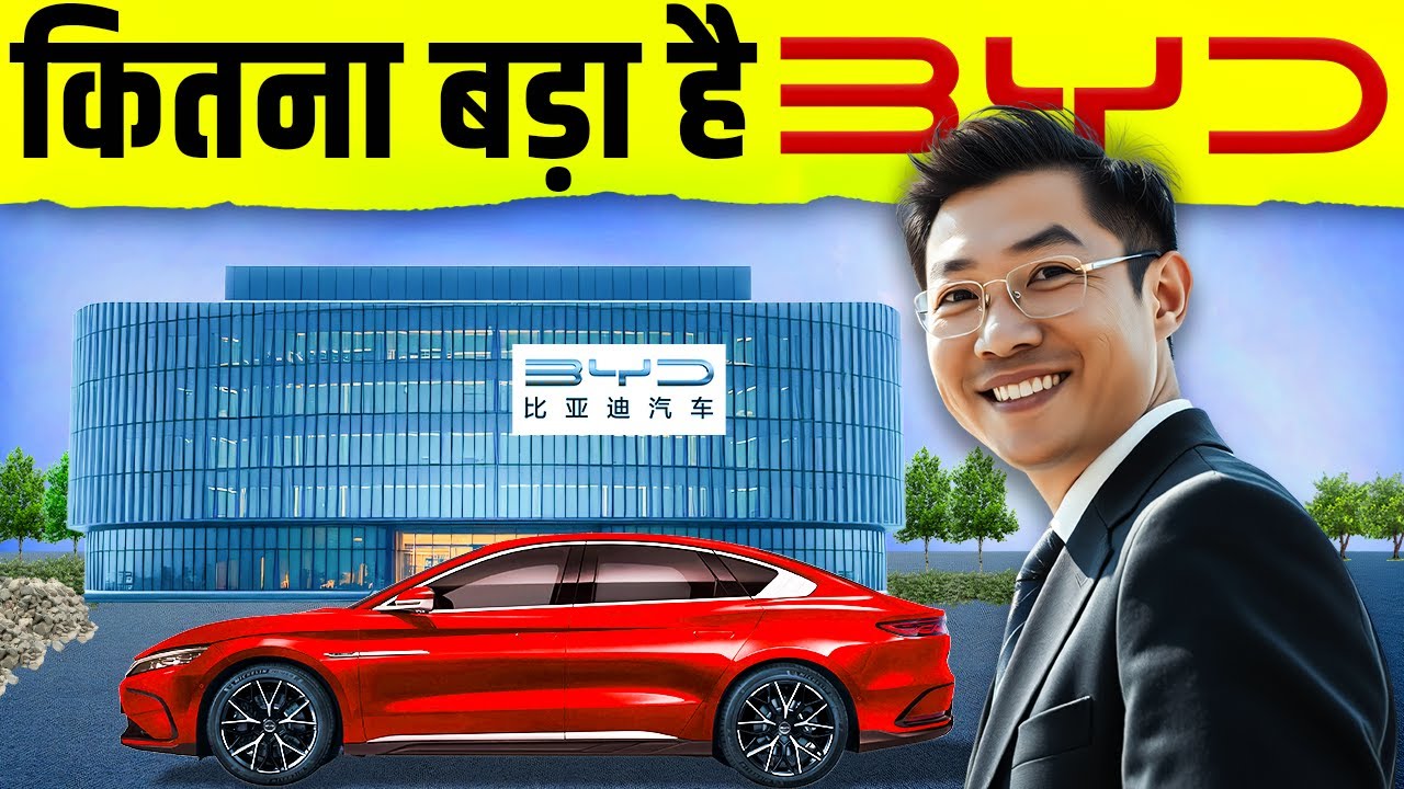 BYD vs. Tesla: The Rise of China's EV Giant and Its Global Strategy