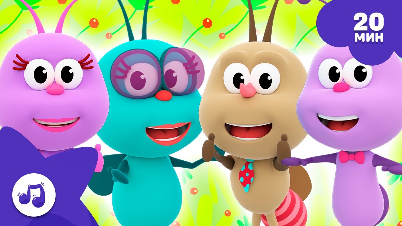 Радость каждый миг! 🐞🌟 Сборник лучших видео (20 минут)
