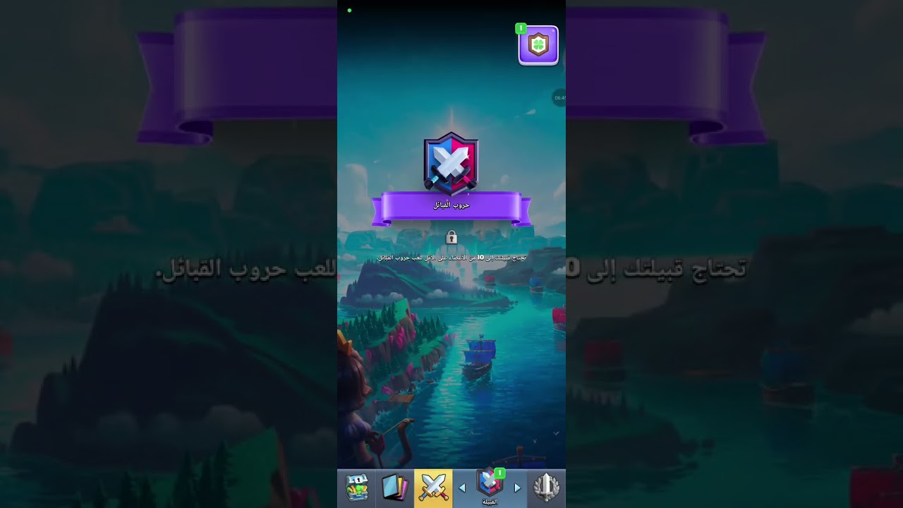 ١٧ ديسمبر ٢٠٢٥