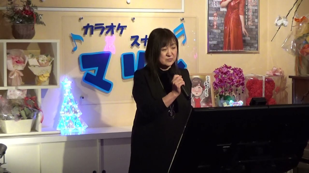 セシル（浅香唯）cover かずちゃん