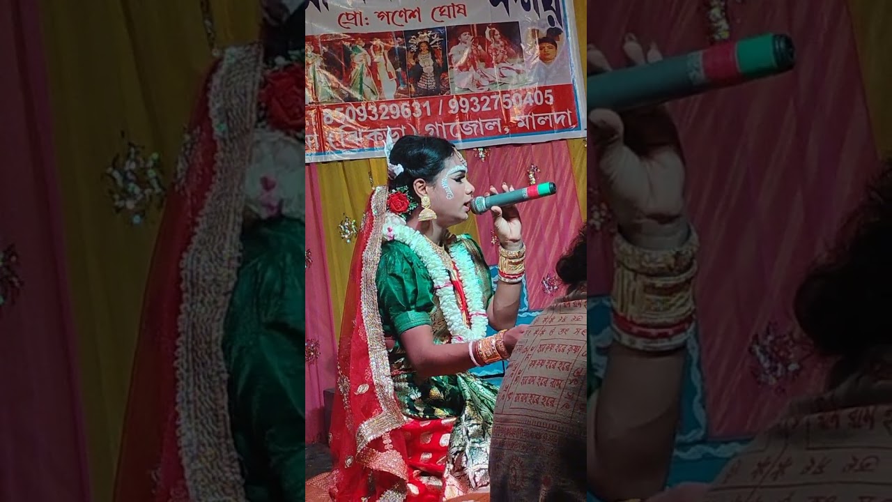 Maa Manasa Gaan 