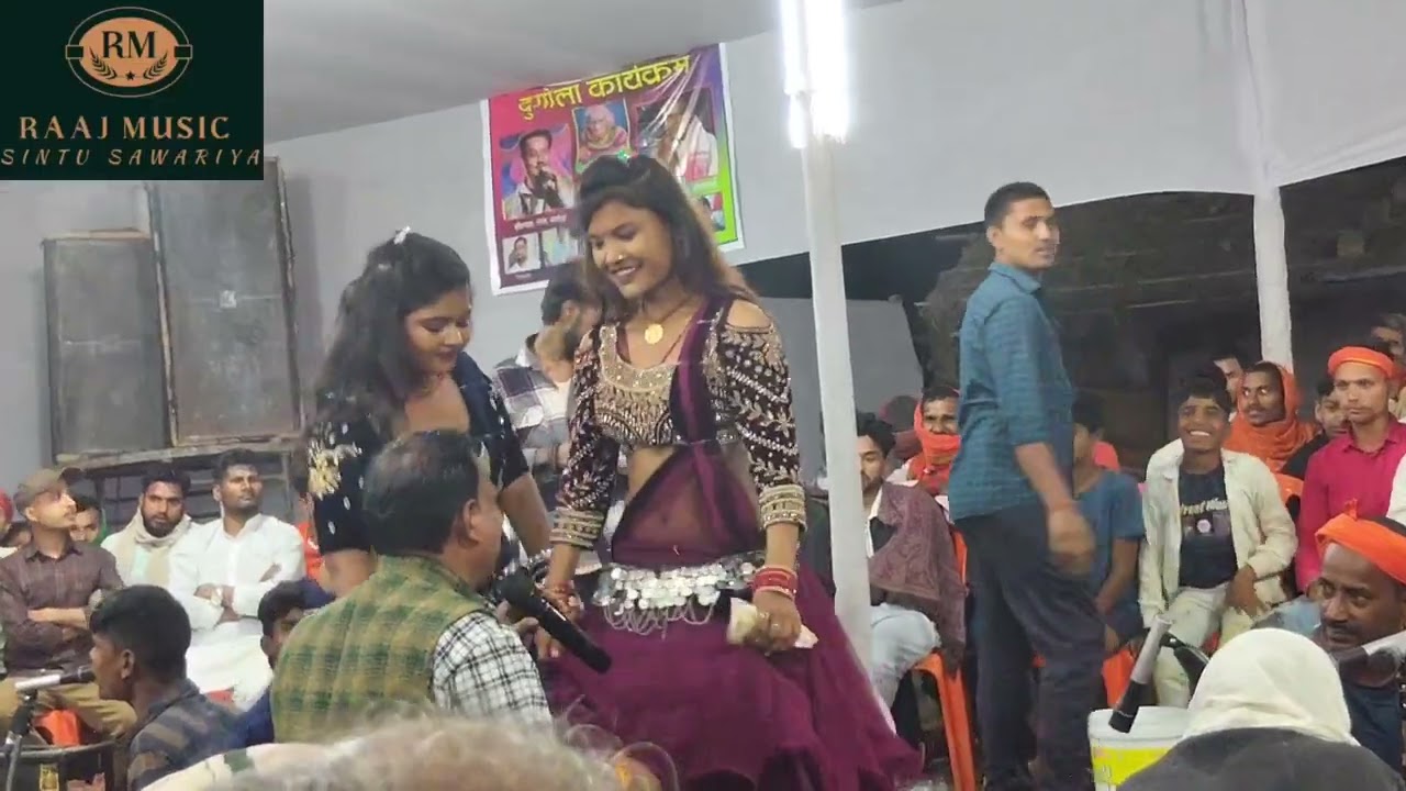 दुगोला प्रोग्राम शिवनथ व्यास shivnath vyash 2026 holi song