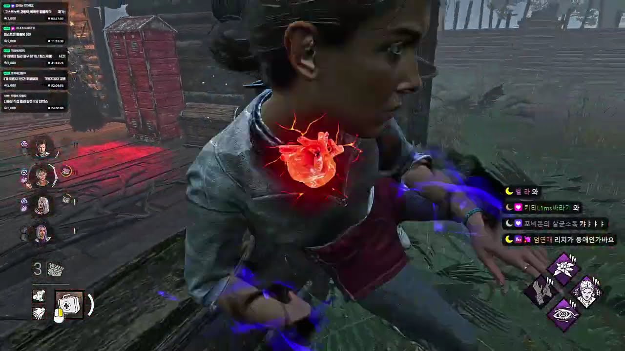 2026년 2월 3일 | 1부 데바데 | 2부 사이버펑크