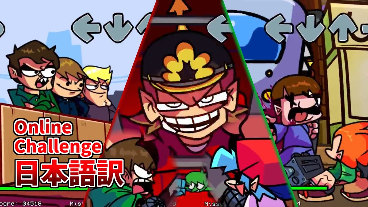 【日本語訳】Challeng-EDD＆Unloaded｜Online VS