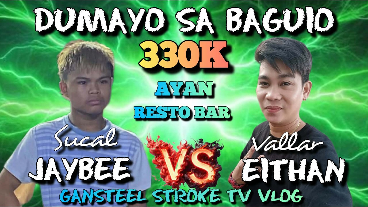 JAYBEE SUCAL VS. EITHAN VALLAR (9-10) 10 BALLS 330K