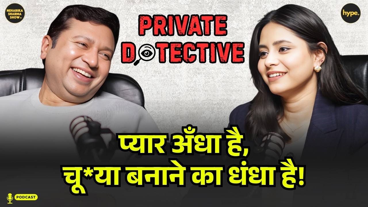 Love Is Blind? Shocking Cheating Truth | Men vs Women | Naman Jain Podcast | @sleuthsindiadetectives