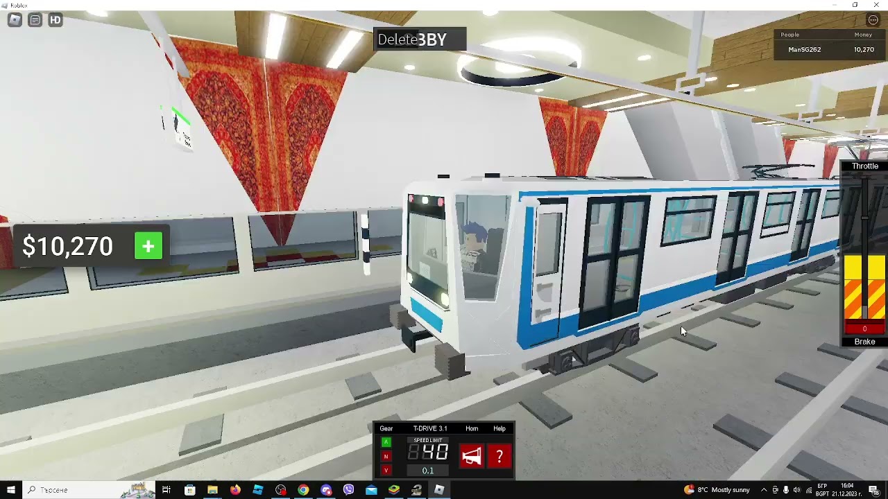 Sofia City Metro 2 - Driving the M3 Line