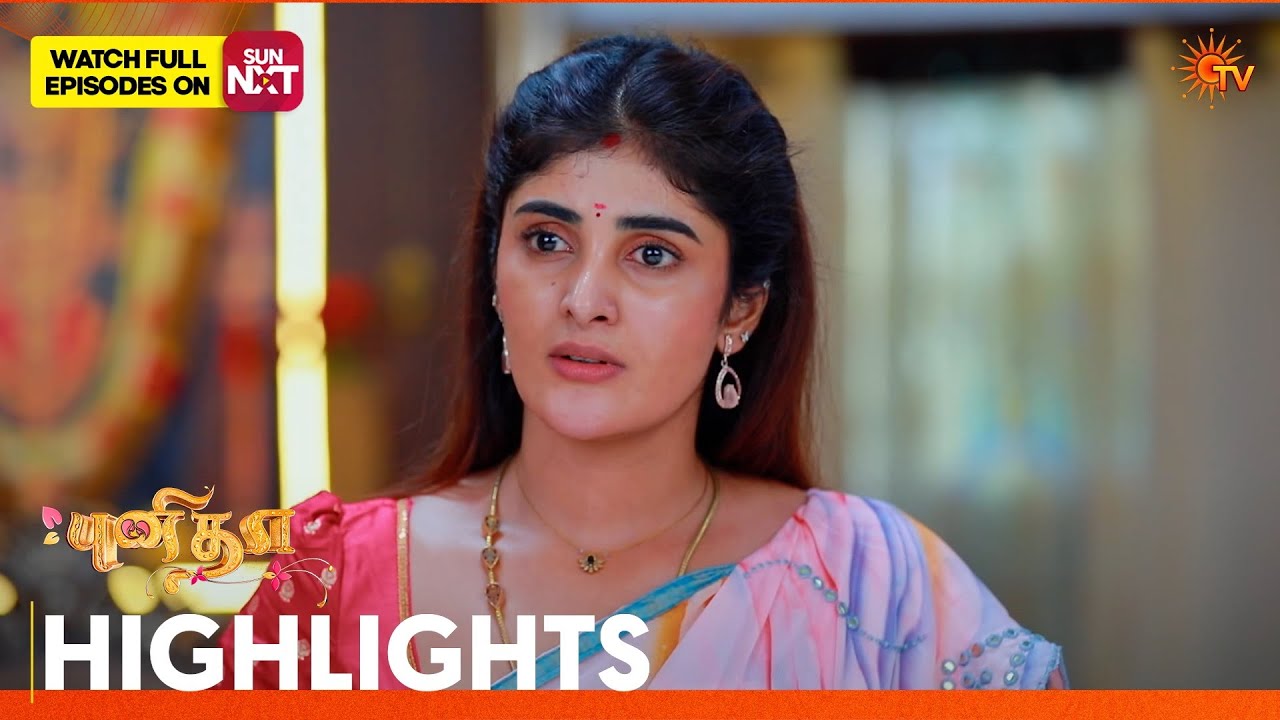 Punitha - Highlights | 11 Mar 2026 | Tamil Serial | Sun TV