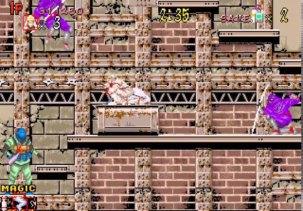 Shadow Dancer Arcade