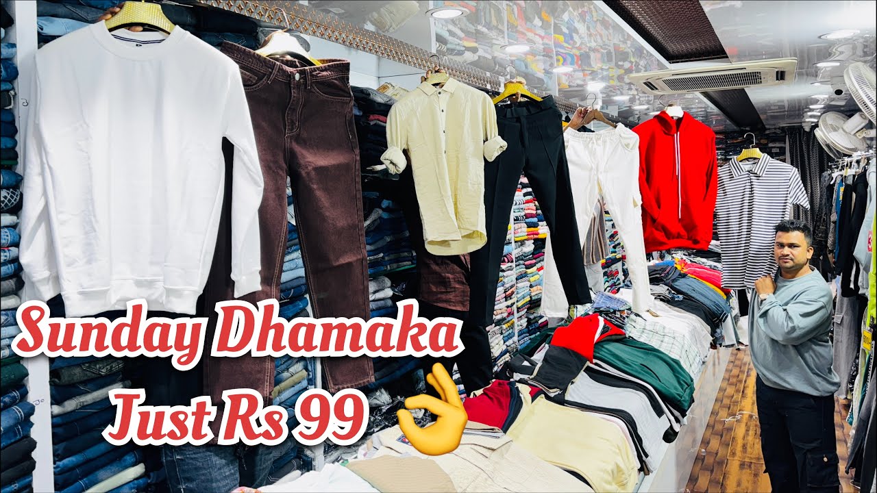 Sunday Offer Just Rs: 99💥 || Denim Jacket | T-shirts | Tracksuit | Shirts | CordSet | Tracks | Hoody