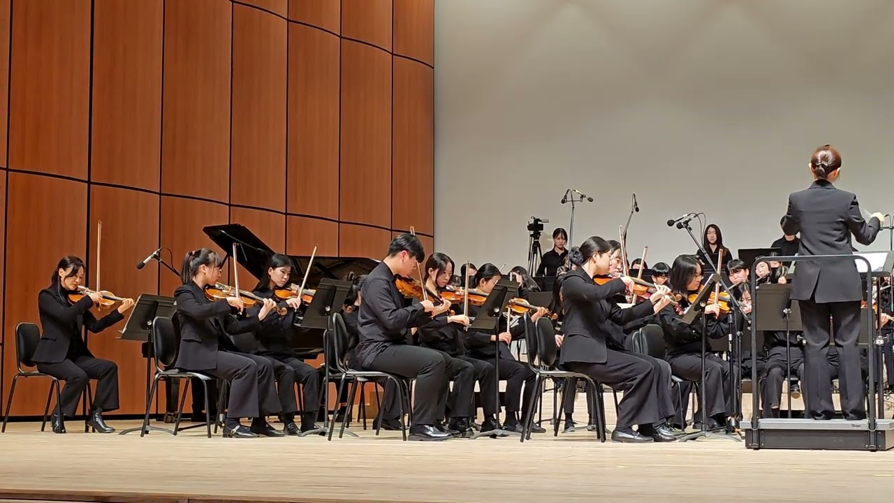 2부 12.봄의 소리 - 제15회 명덕챔버오케스트라 연주회 