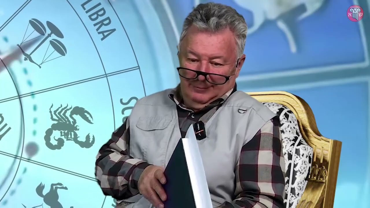 Знаки судьбы № 64