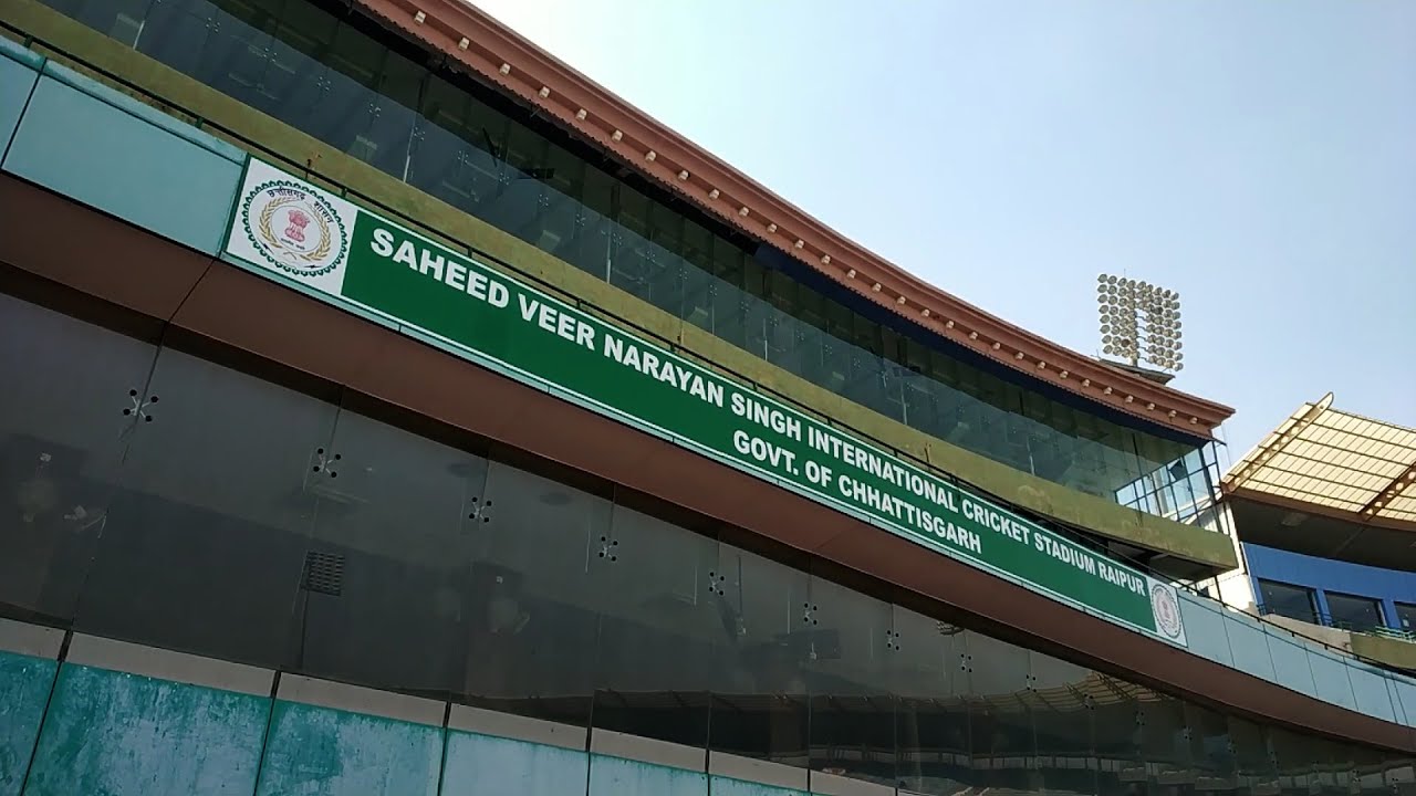 Shaheed Veer Narayan Singh International Cricket Stadium Raipur | RAIPUR CRICKET STADIUM