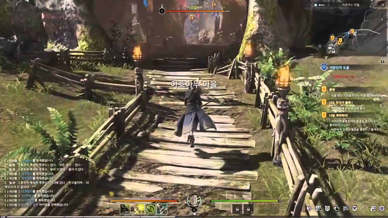 Bless online Ranger gameplay