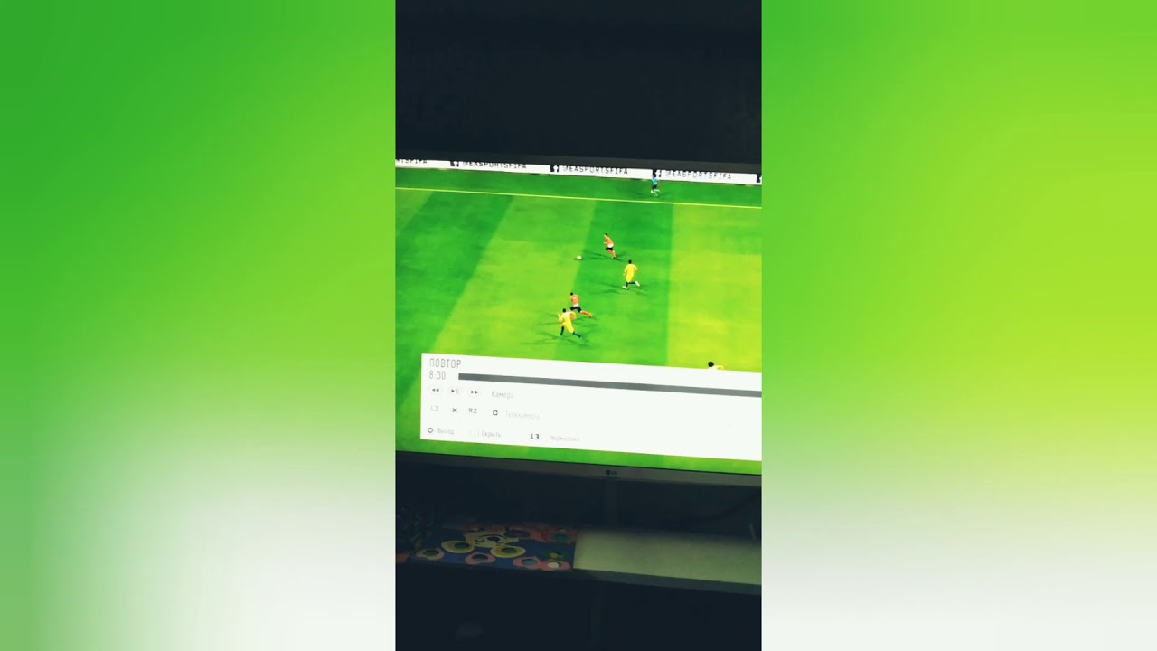 Correa fifa 17